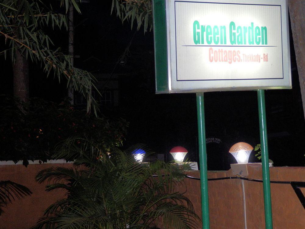 Green Garden Cottage Thekkady Exterior photo